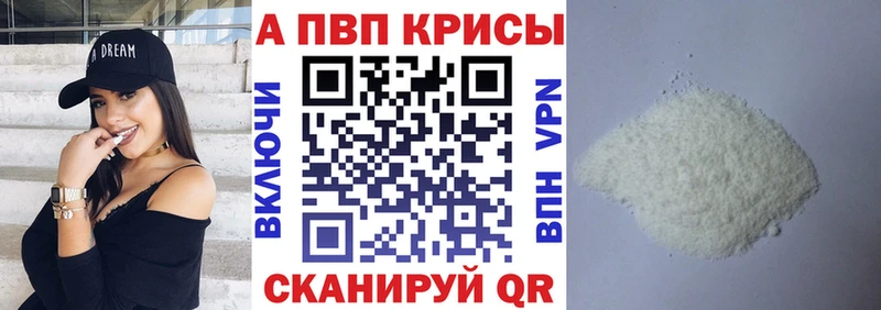 Магазин наркотиков Кемерово СК Меф мяу мяу ГАШИШ МДМА Бошки Шишки