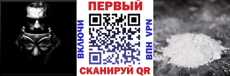 где купить наркоту  Кемерово  мега tor  АМФ 98% 