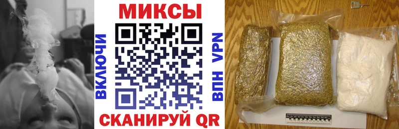 OMG ССЫЛКА  Кемерово  БУТИРАТ Butirat 