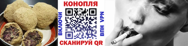 Cannafood конопля  наркотики  Кемерово 