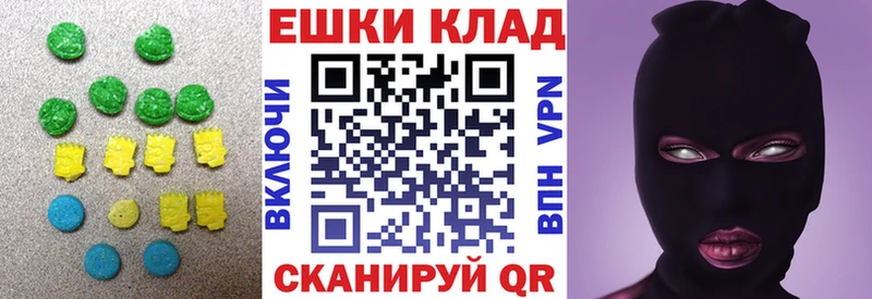 kraken как зайти  Кемерово  Ecstasy Punisher 