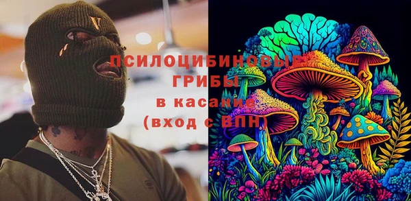 прущий лед Верхнеуральск