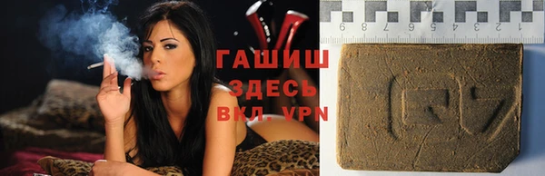 прущий лед Верхнеуральск