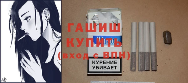прущий лед Верхнеуральск