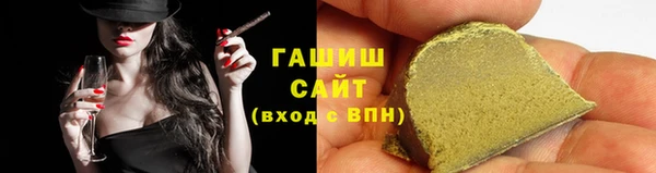 стаф Верея