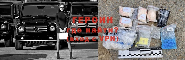 стаф Верея