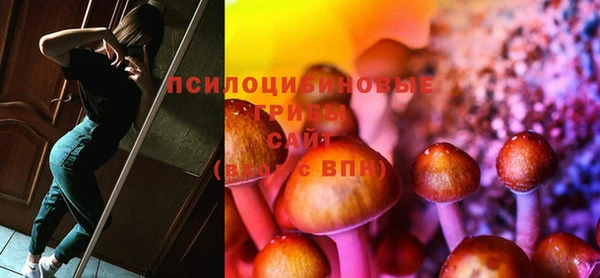 прущий лед Верхнеуральск