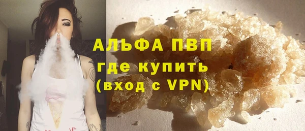 прущий лед Верхнеуральск