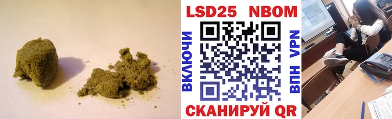 Лсд 25 экстази ecstasy  Кемерово 
