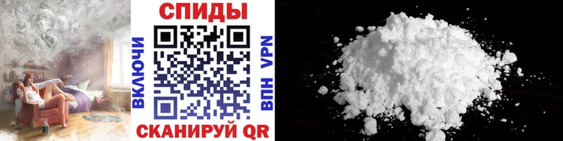 МЕТАМФЕТАМИН винт  цена   Кемерово 